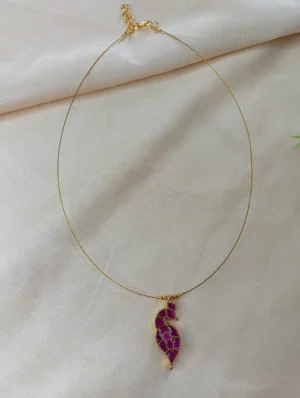 Invisible Chain