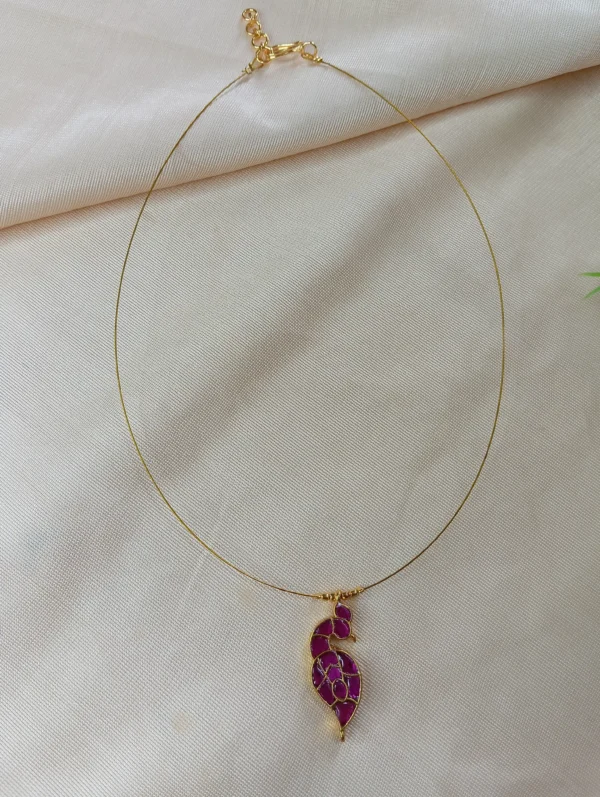 Invisible Chain
