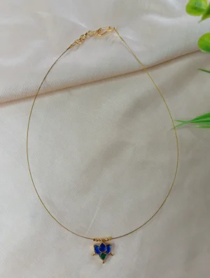 Invisible Chain