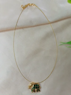 Invisible Chain