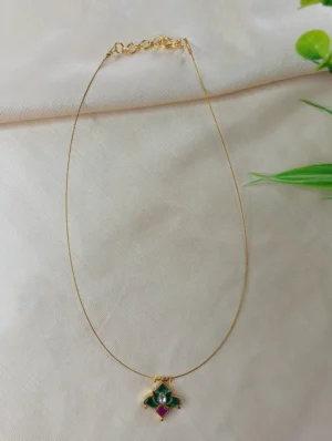 Invisible Chain