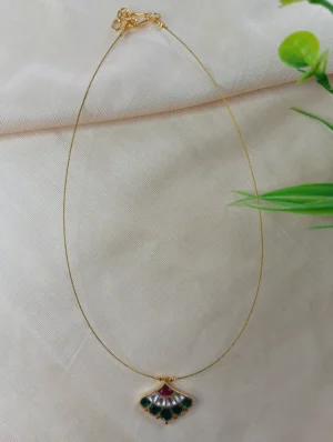 Invisible Chain