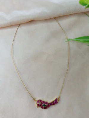 Invisible Chain