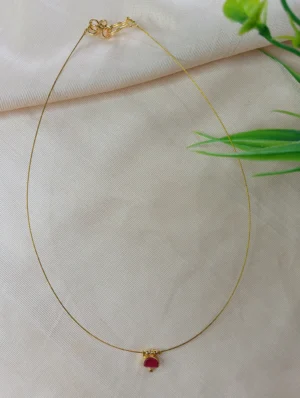 Invisible Chain