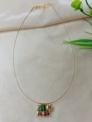 Invisible Chain