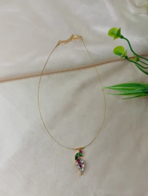 Invisible Chain