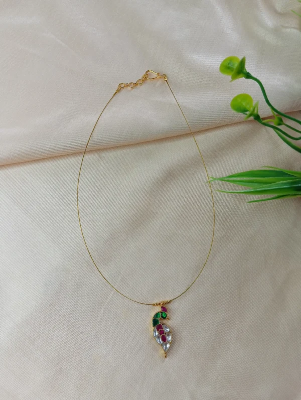 Invisible Chain