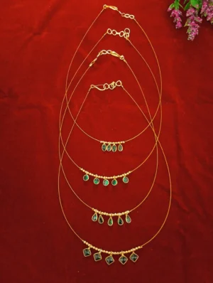 Invisible Chain