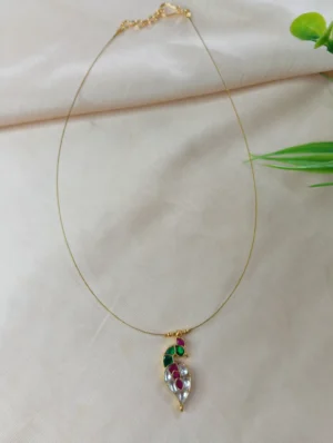 Invisible Chain