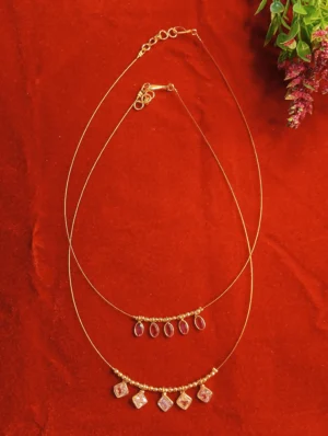 Invisible Chain