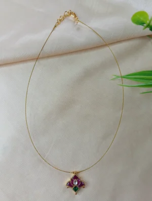 Invisible Chain