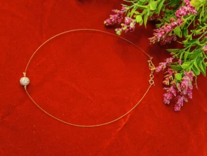 Invisible Chain