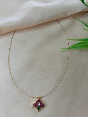 Invisible Chain